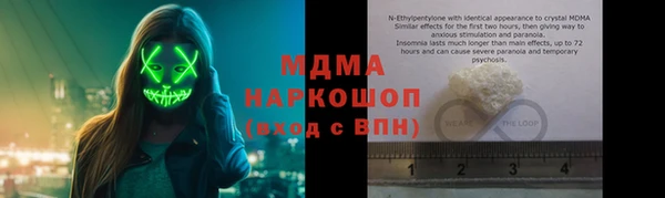 прущая мука Верхний Тагил