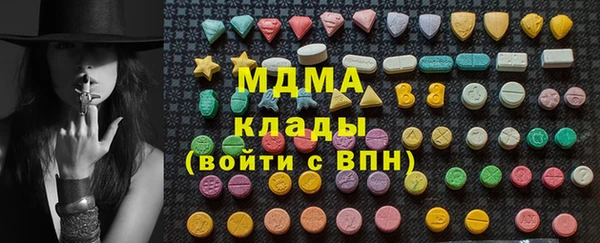 прущая мука Верхний Тагил